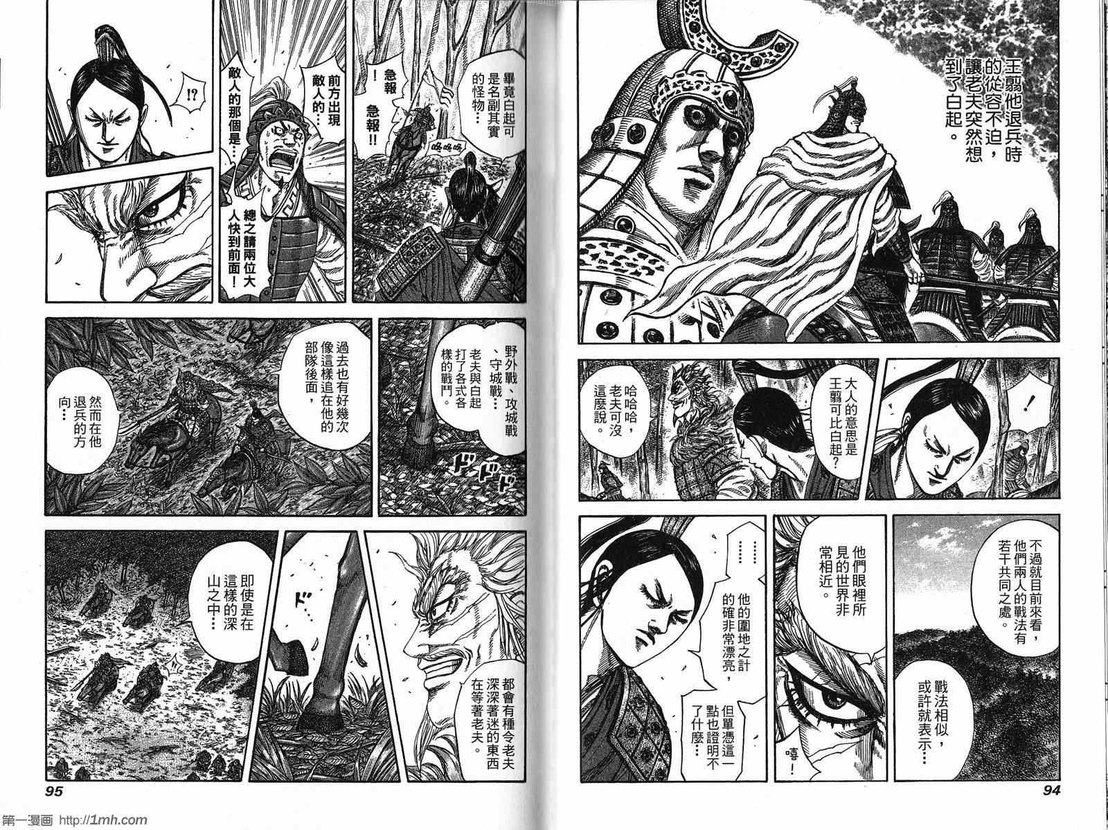 第21卷