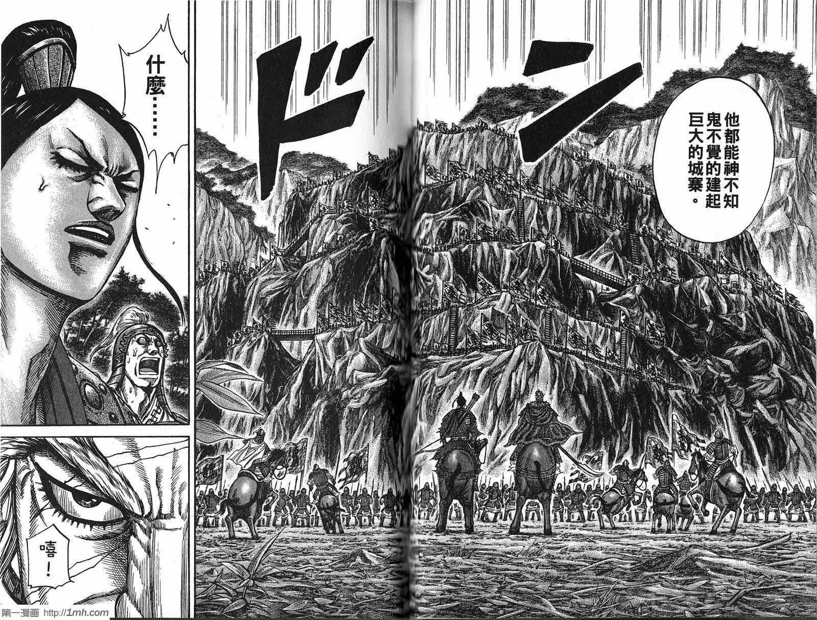 第21卷