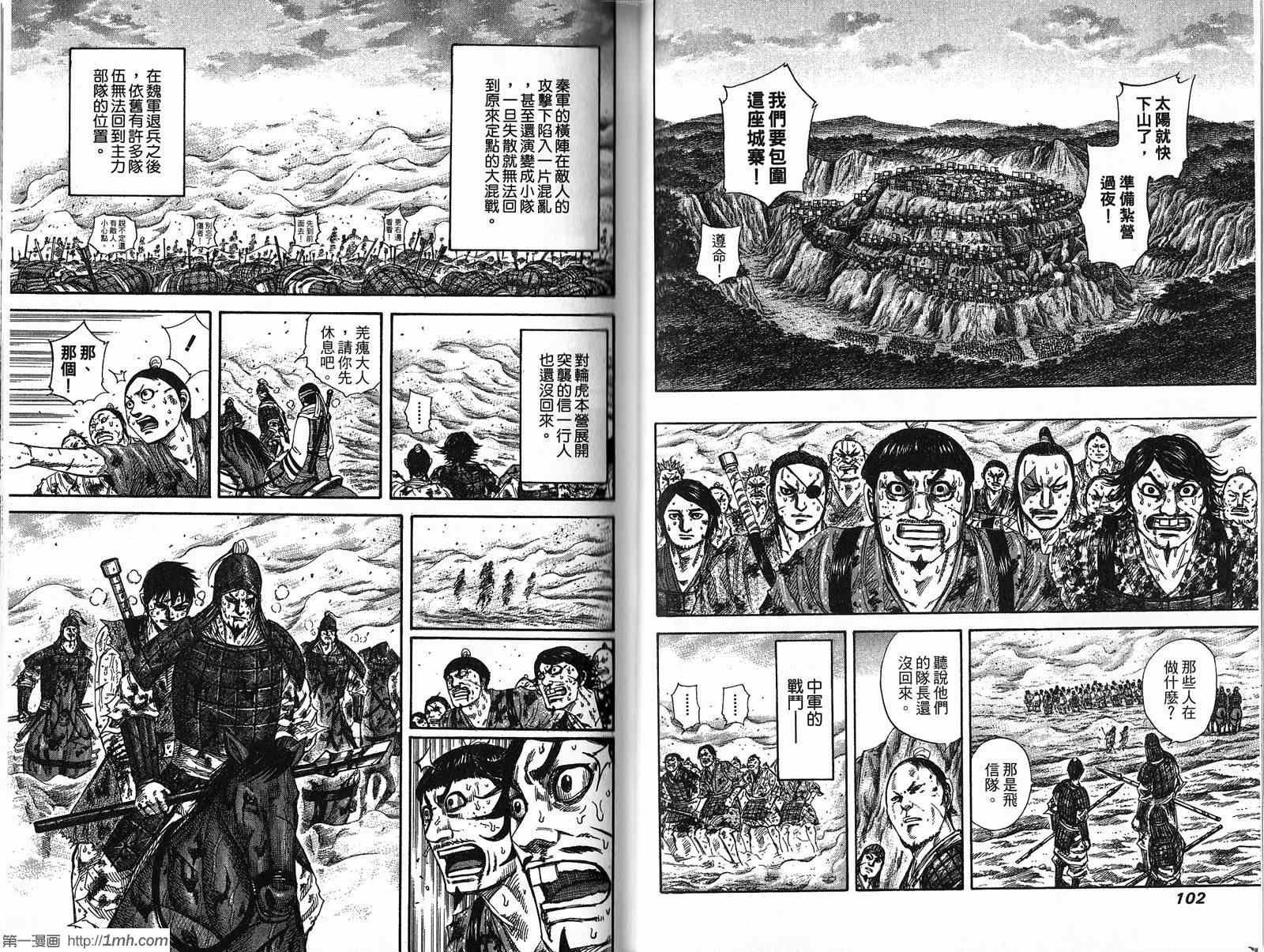 第21卷