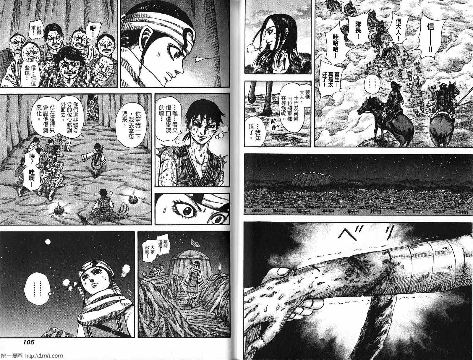 第21卷