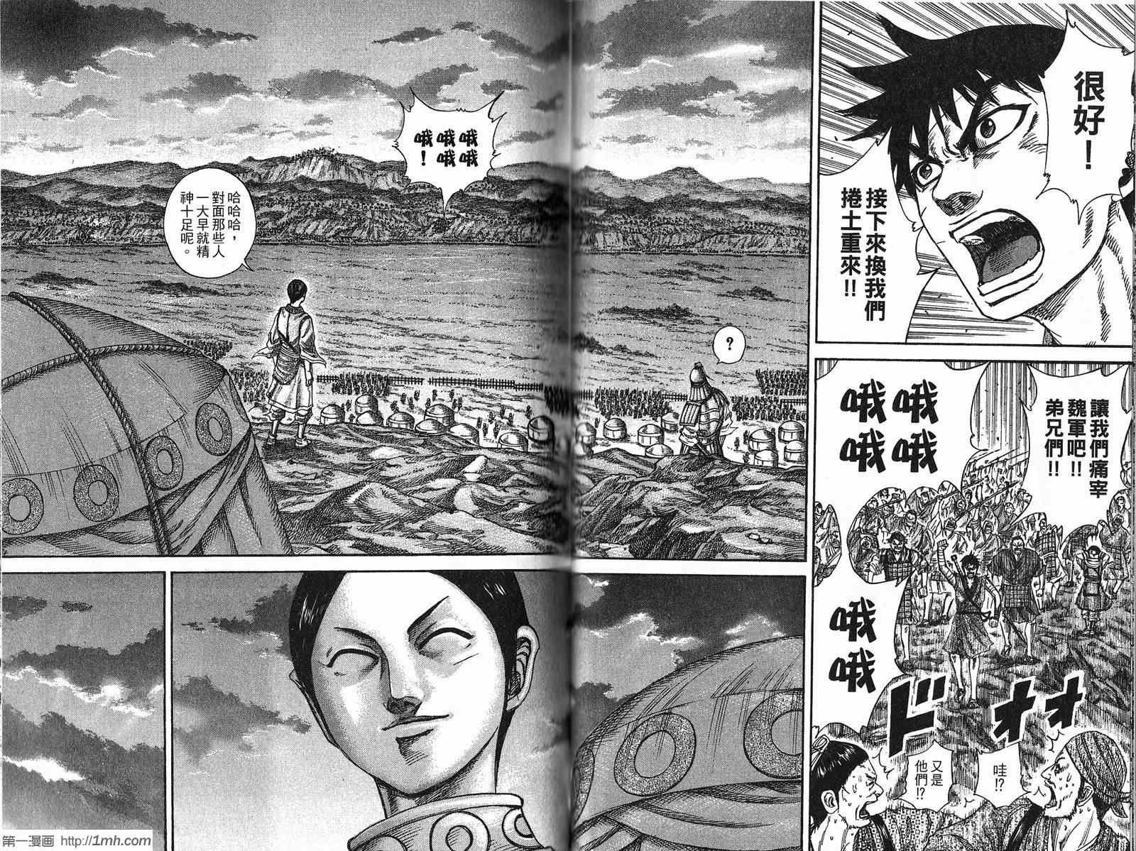 第21卷