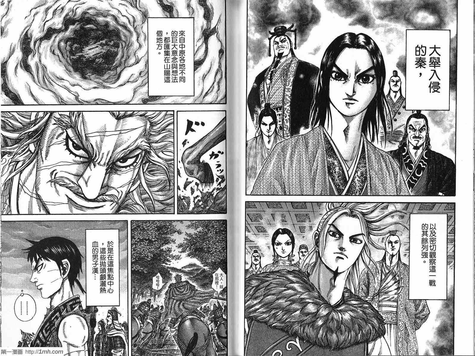 第21卷