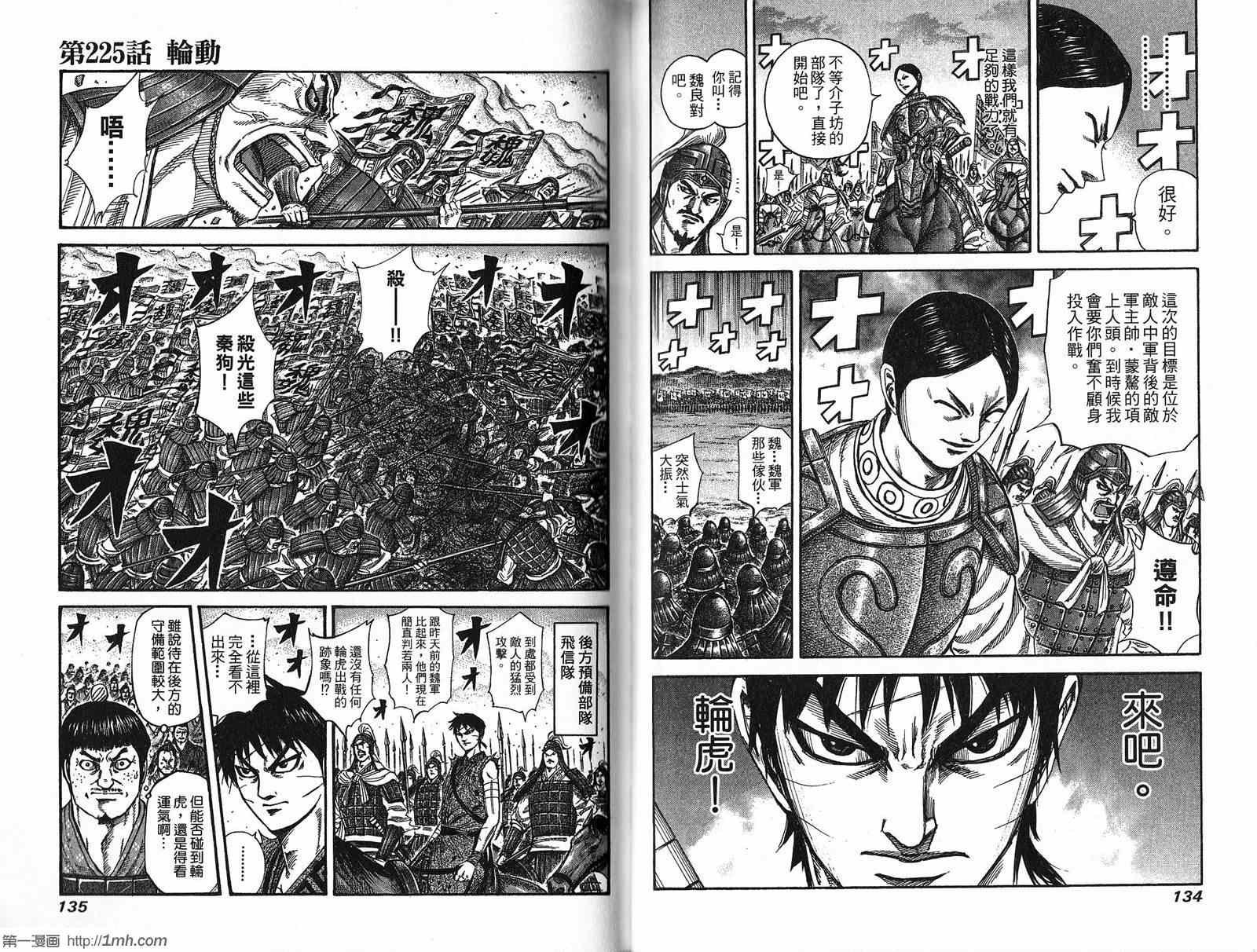 第21卷