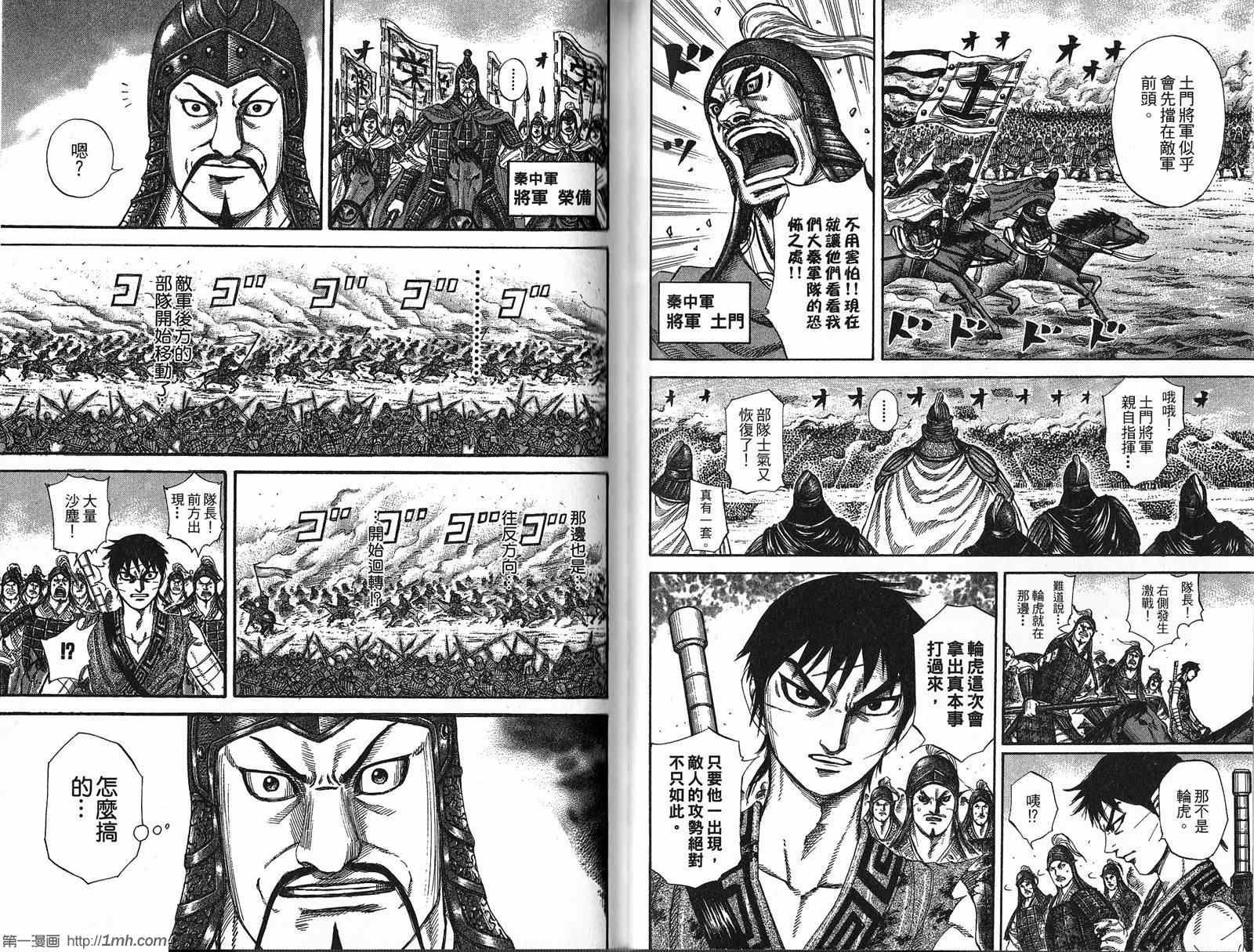 第21卷