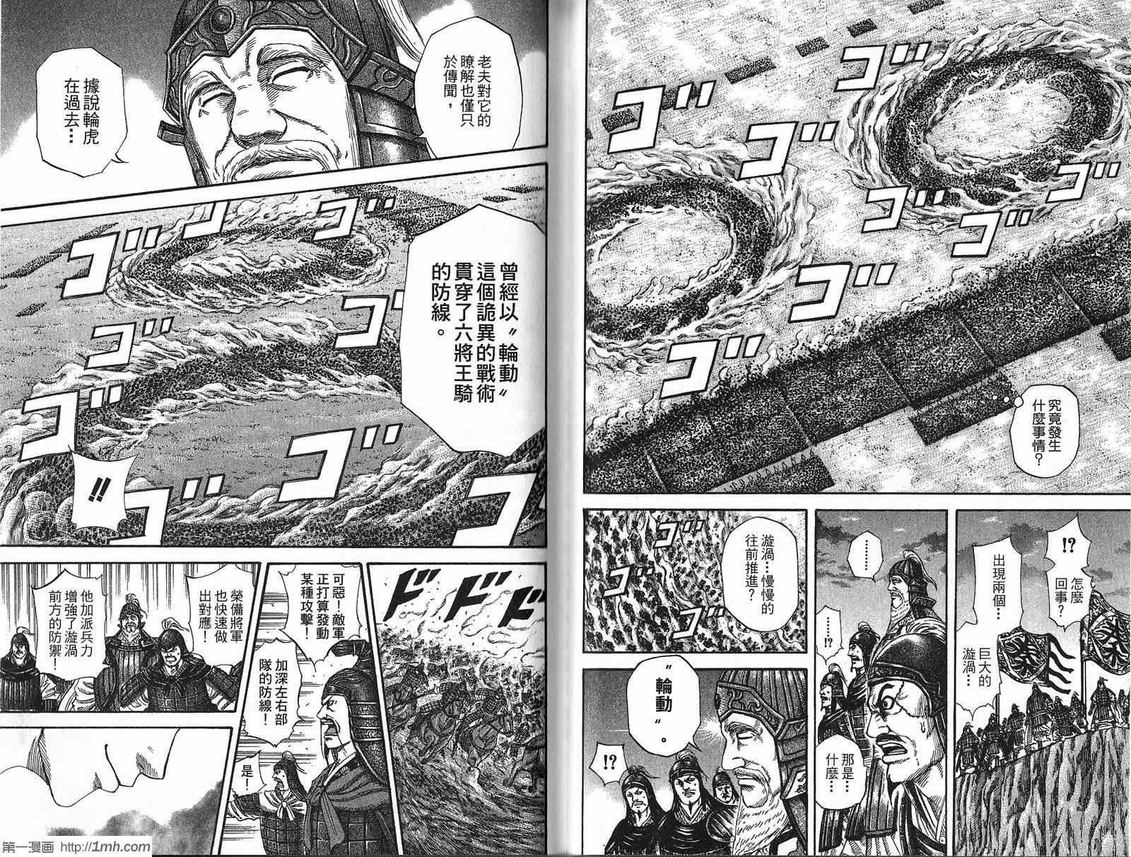 第21卷