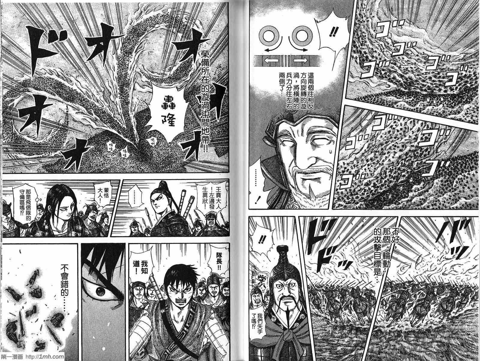 第21卷