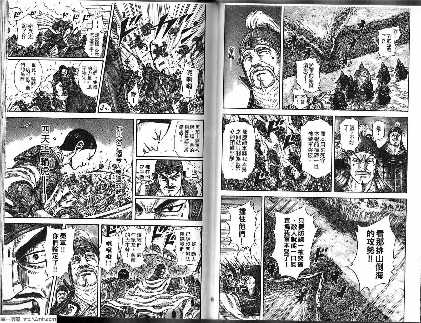 第21卷
