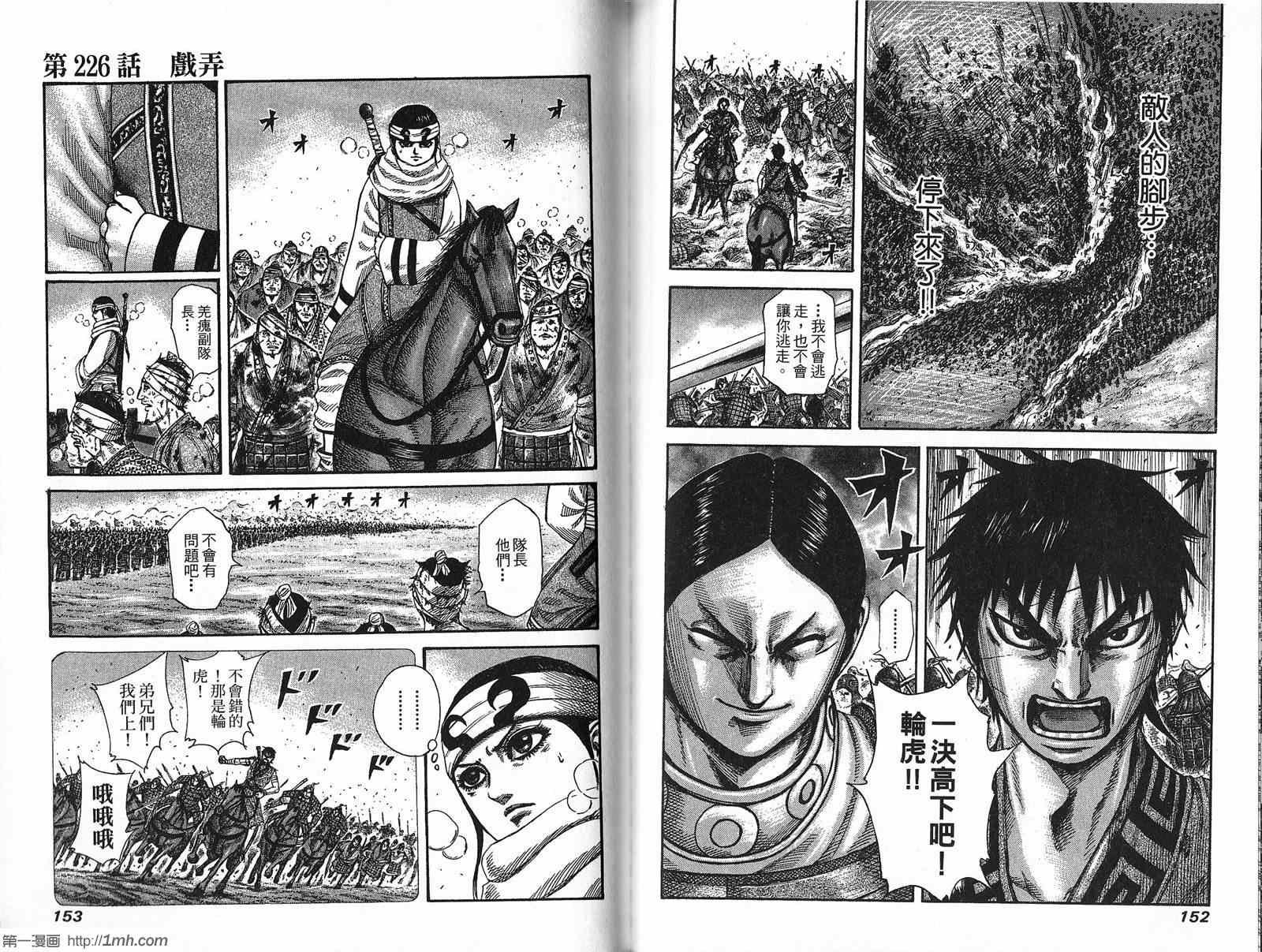 第21卷