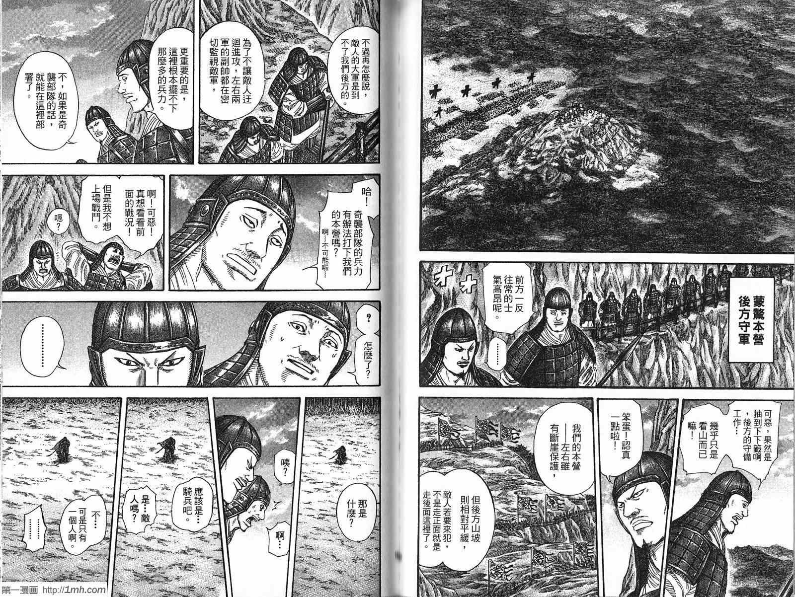 第21卷