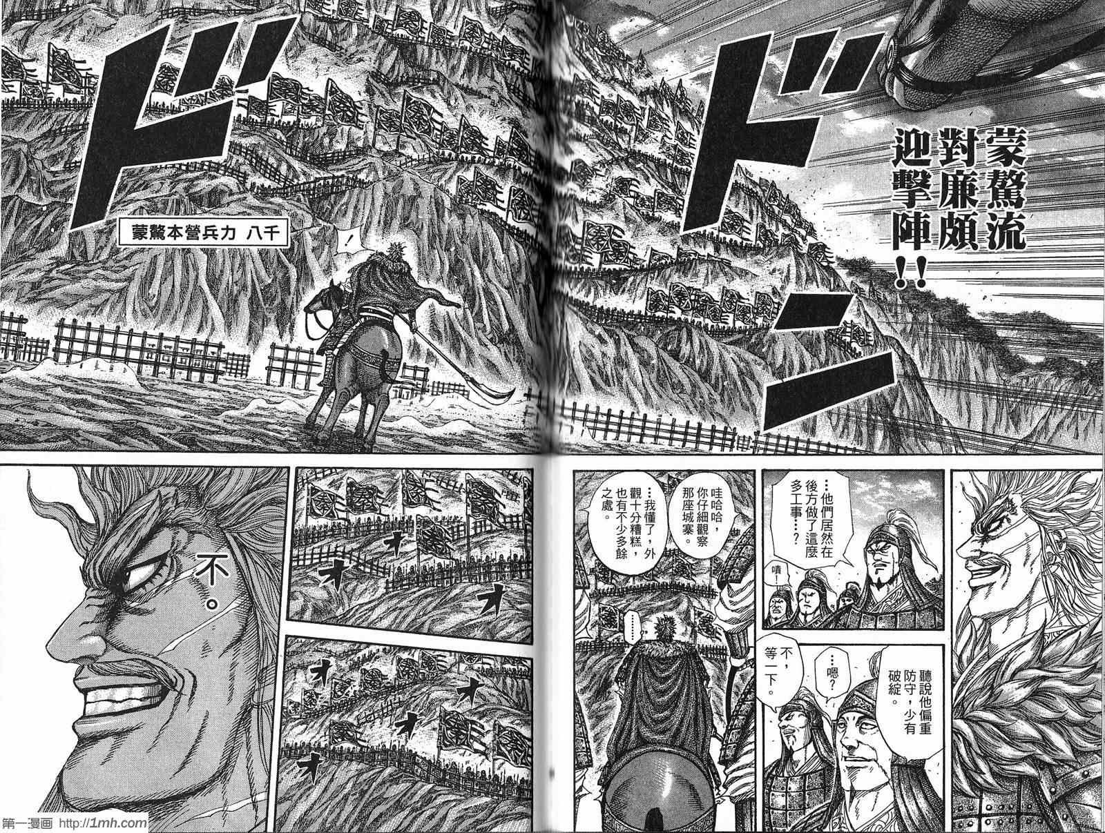 第21卷