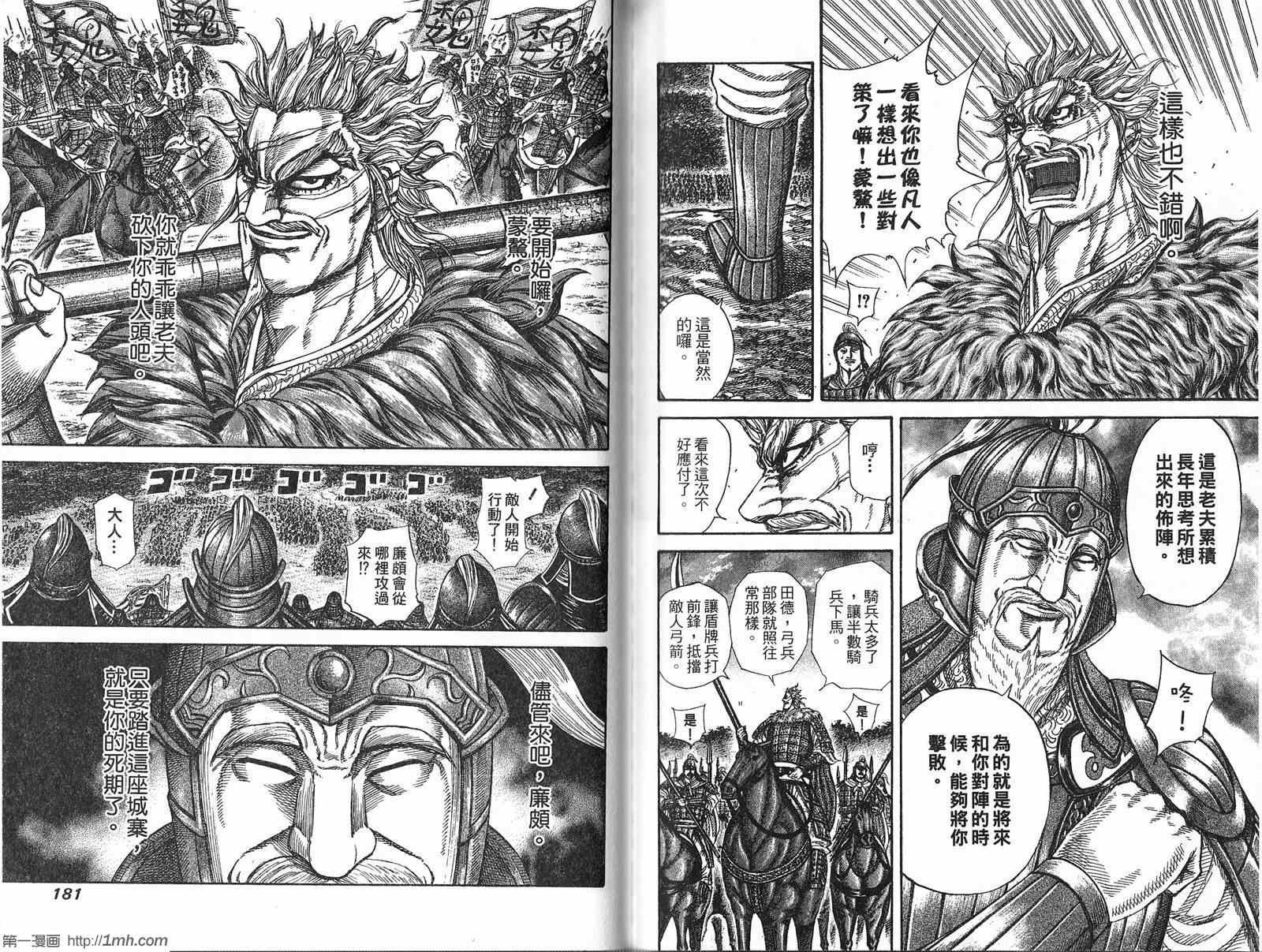 第21卷