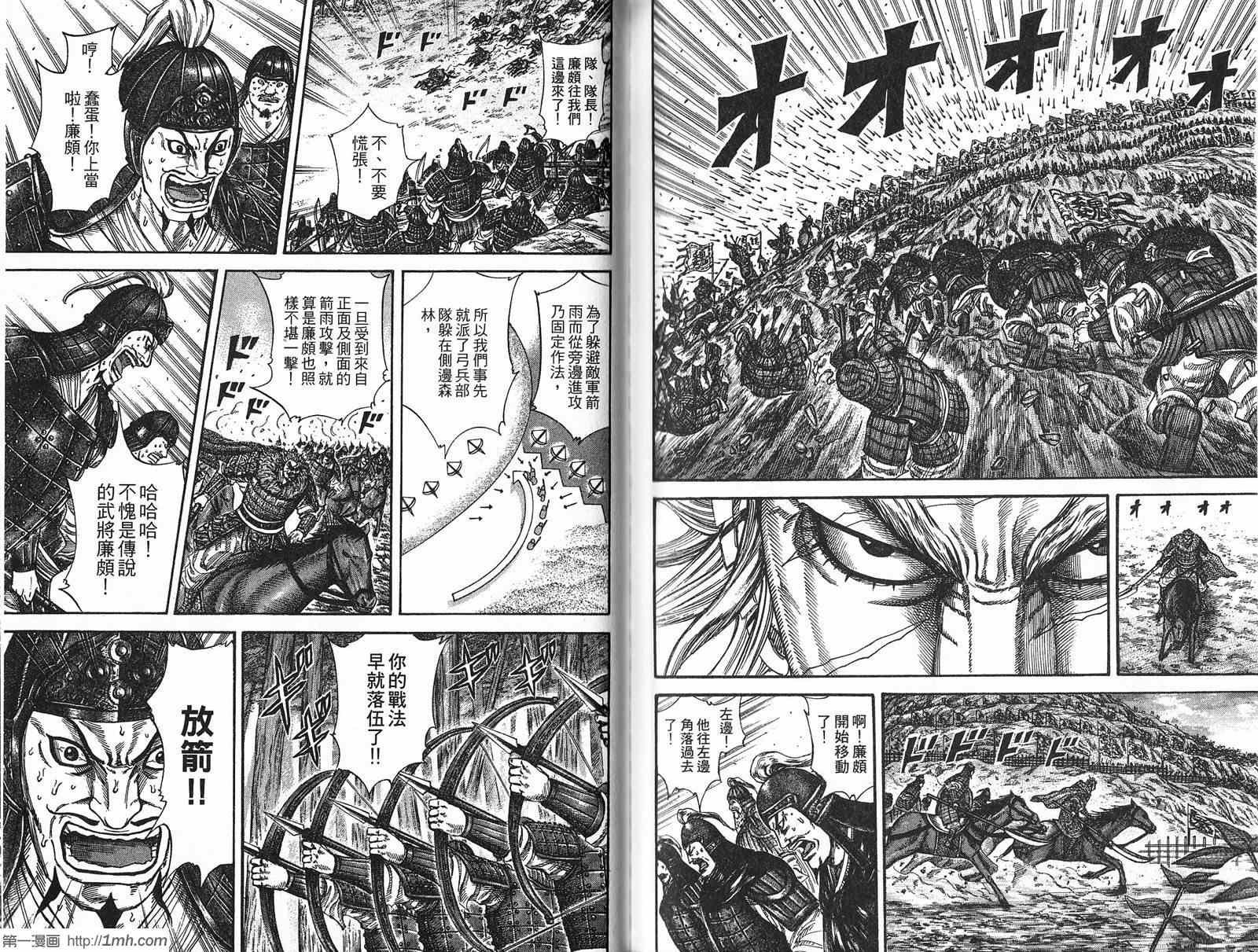第21卷
