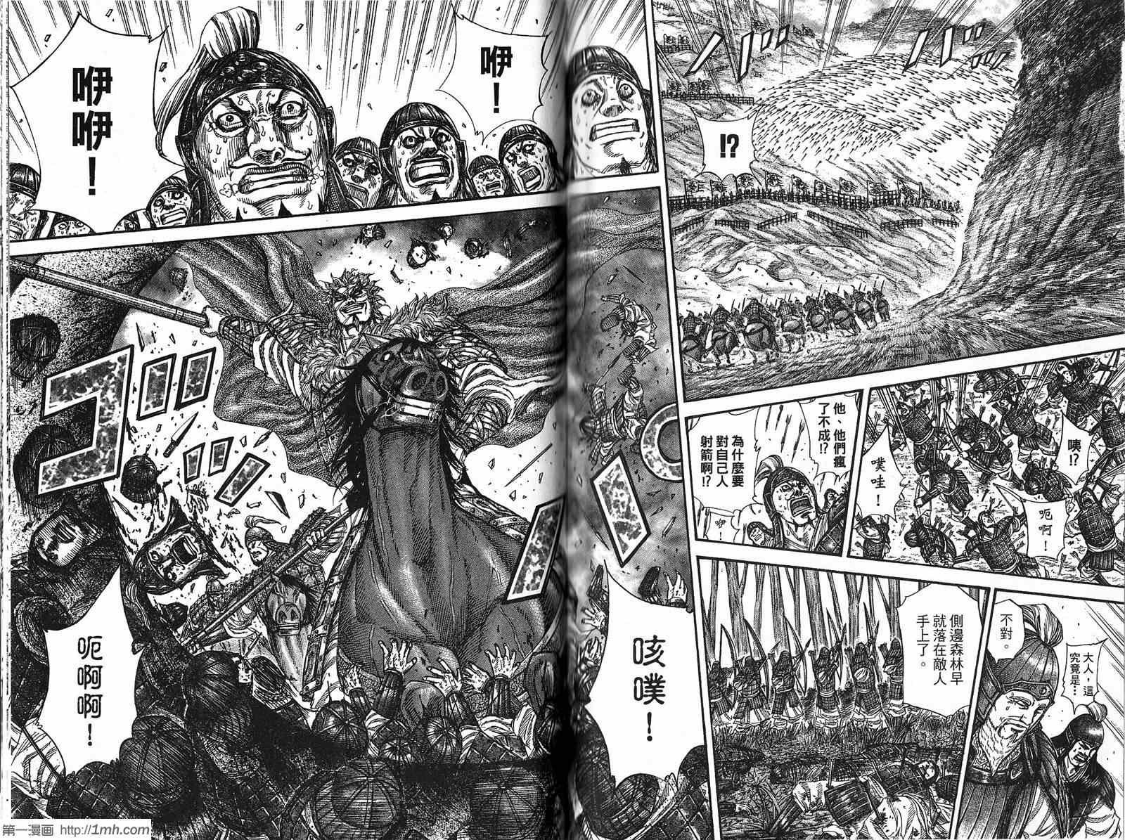 第21卷