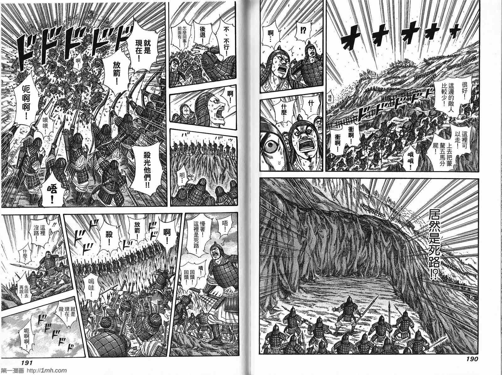 第21卷