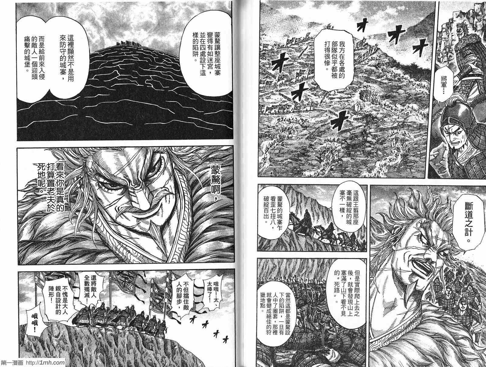 第21卷