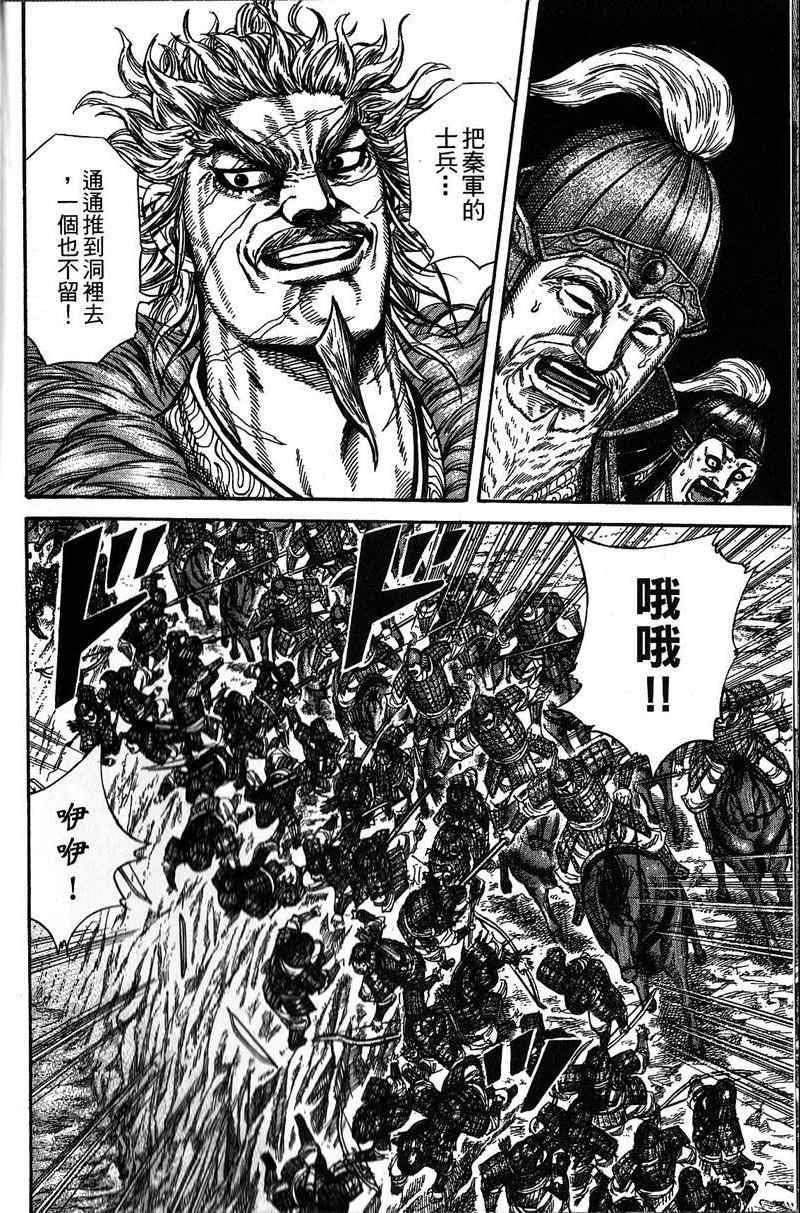 第22卷