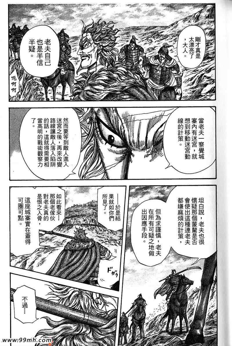 第22卷