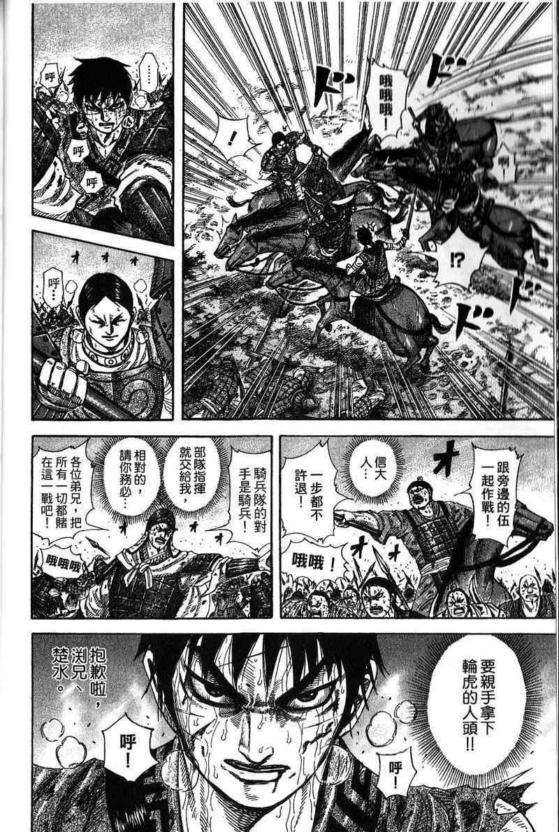 第22卷