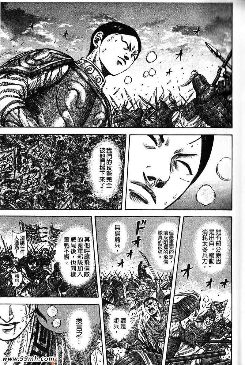 第22卷