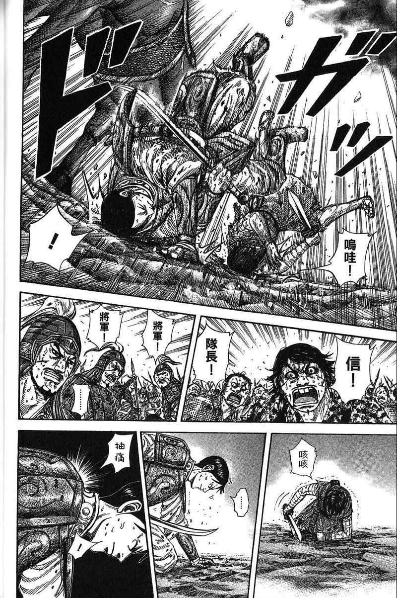 第22卷