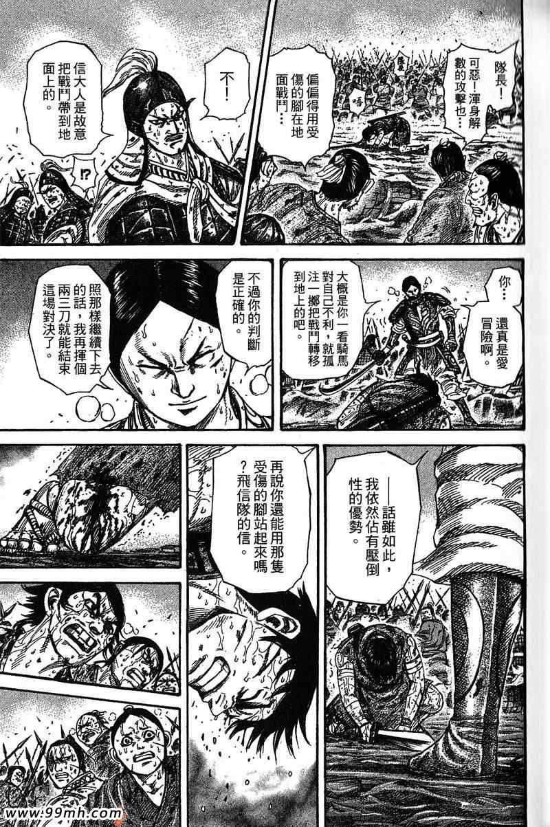 第22卷