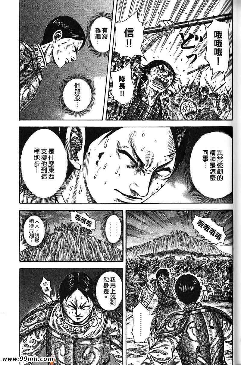 第22卷