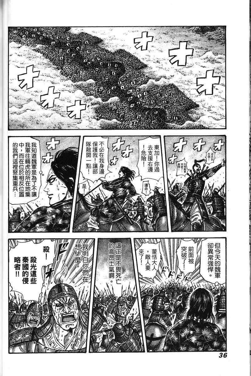 第22卷