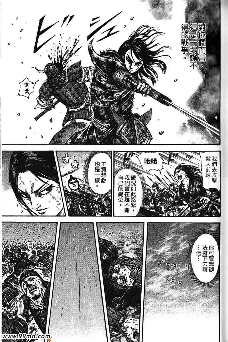 第22卷