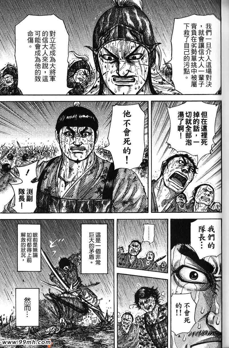 第22卷