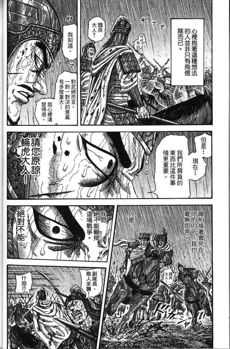 第22卷