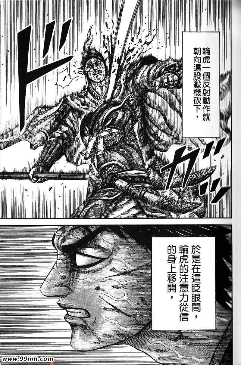 第22卷