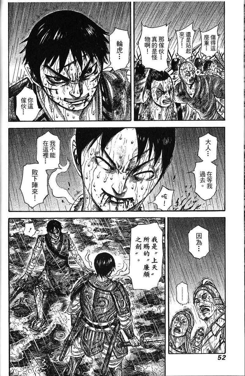 第22卷