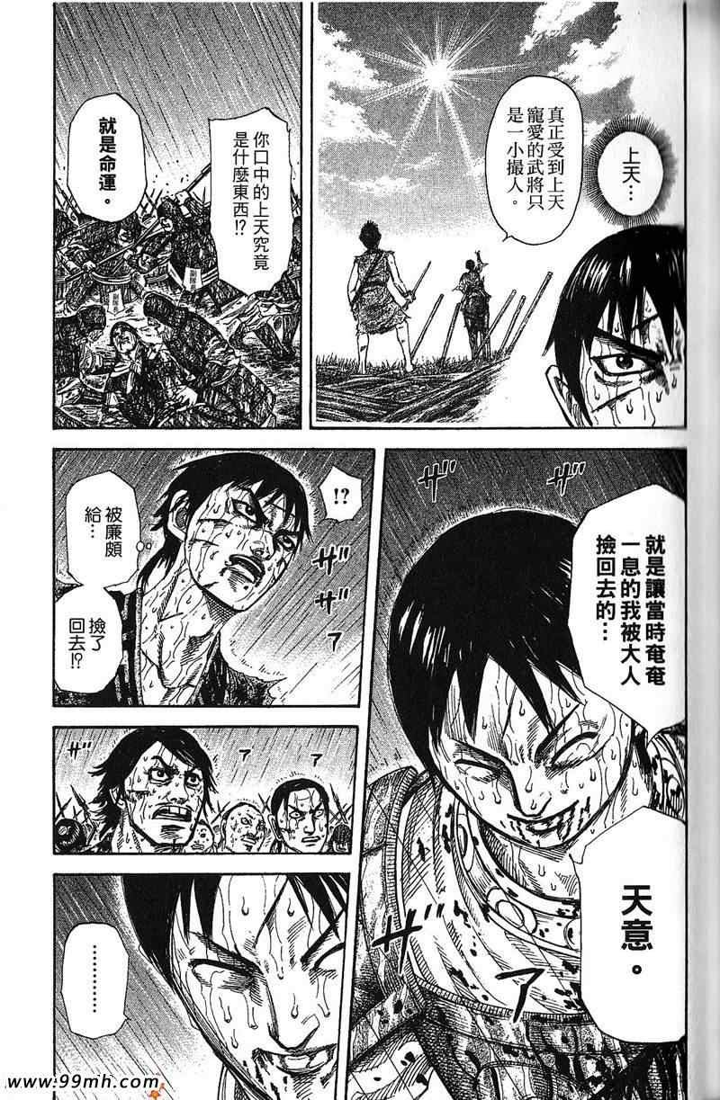 第22卷