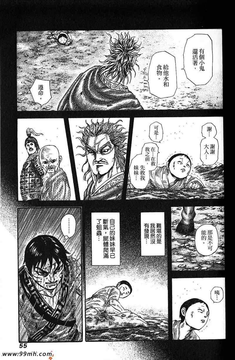 第22卷