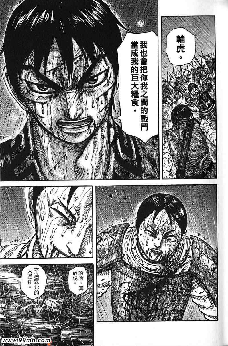 第22卷