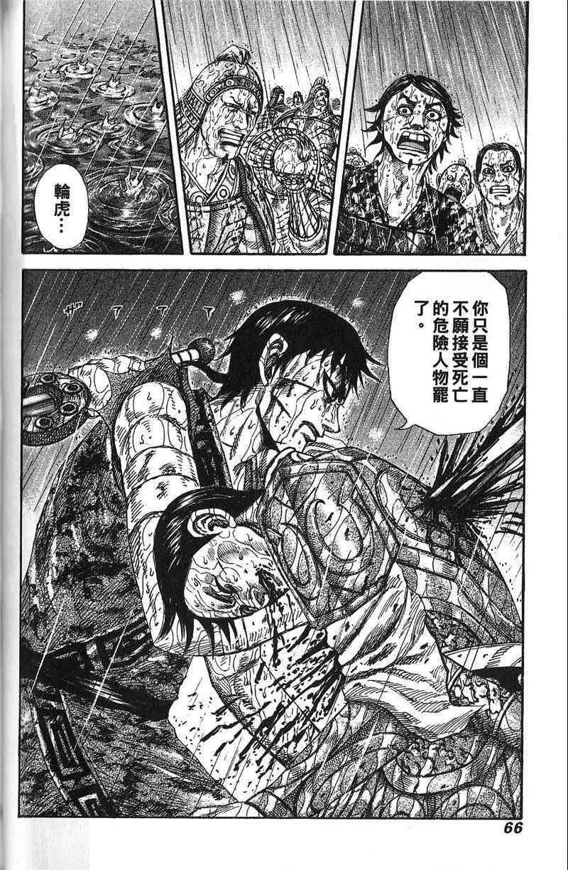 第22卷