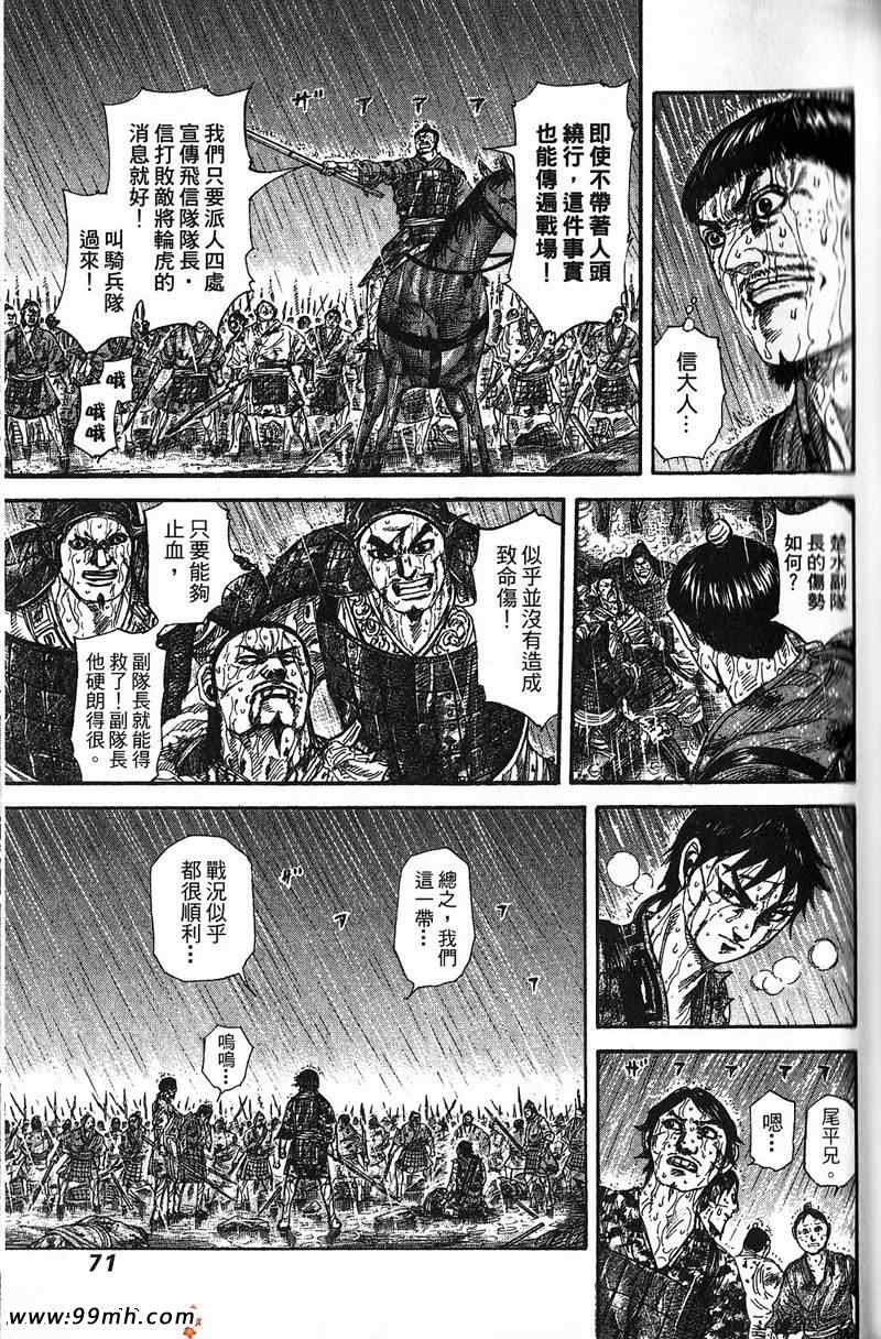 第22卷