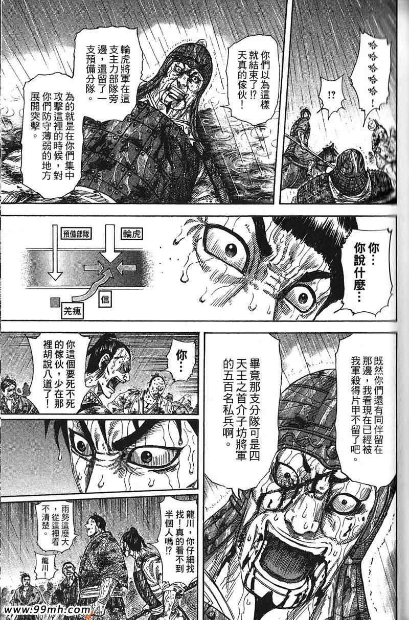第22卷