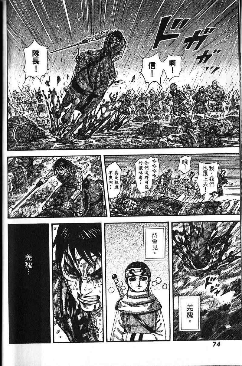 第22卷
