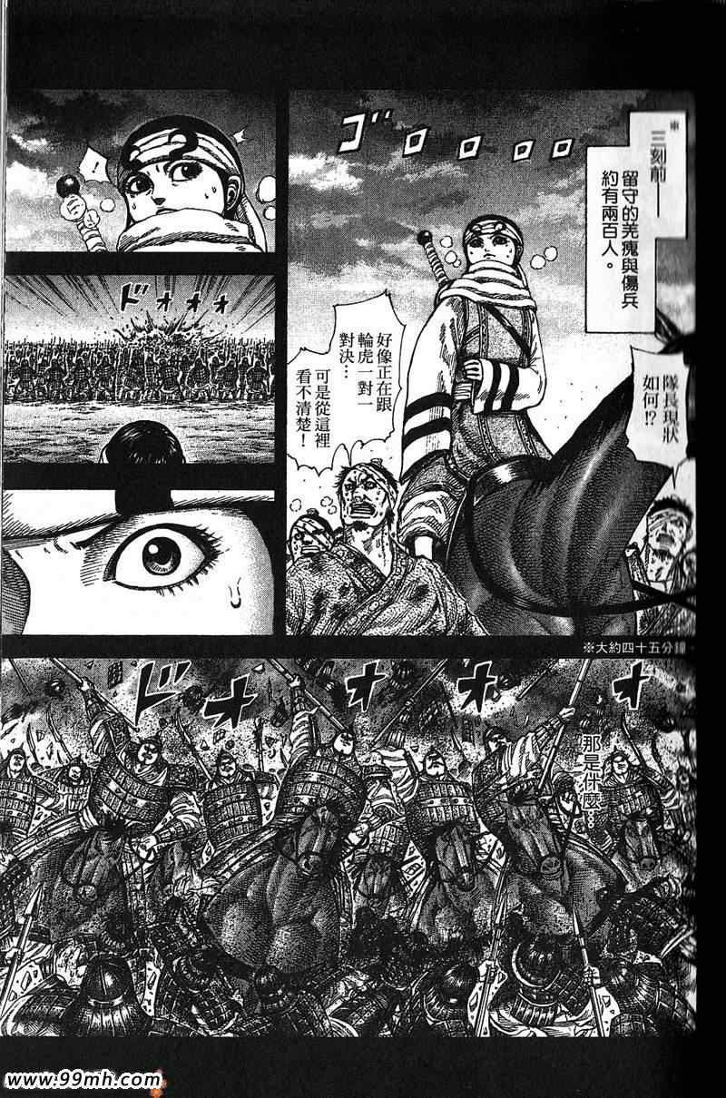 第22卷