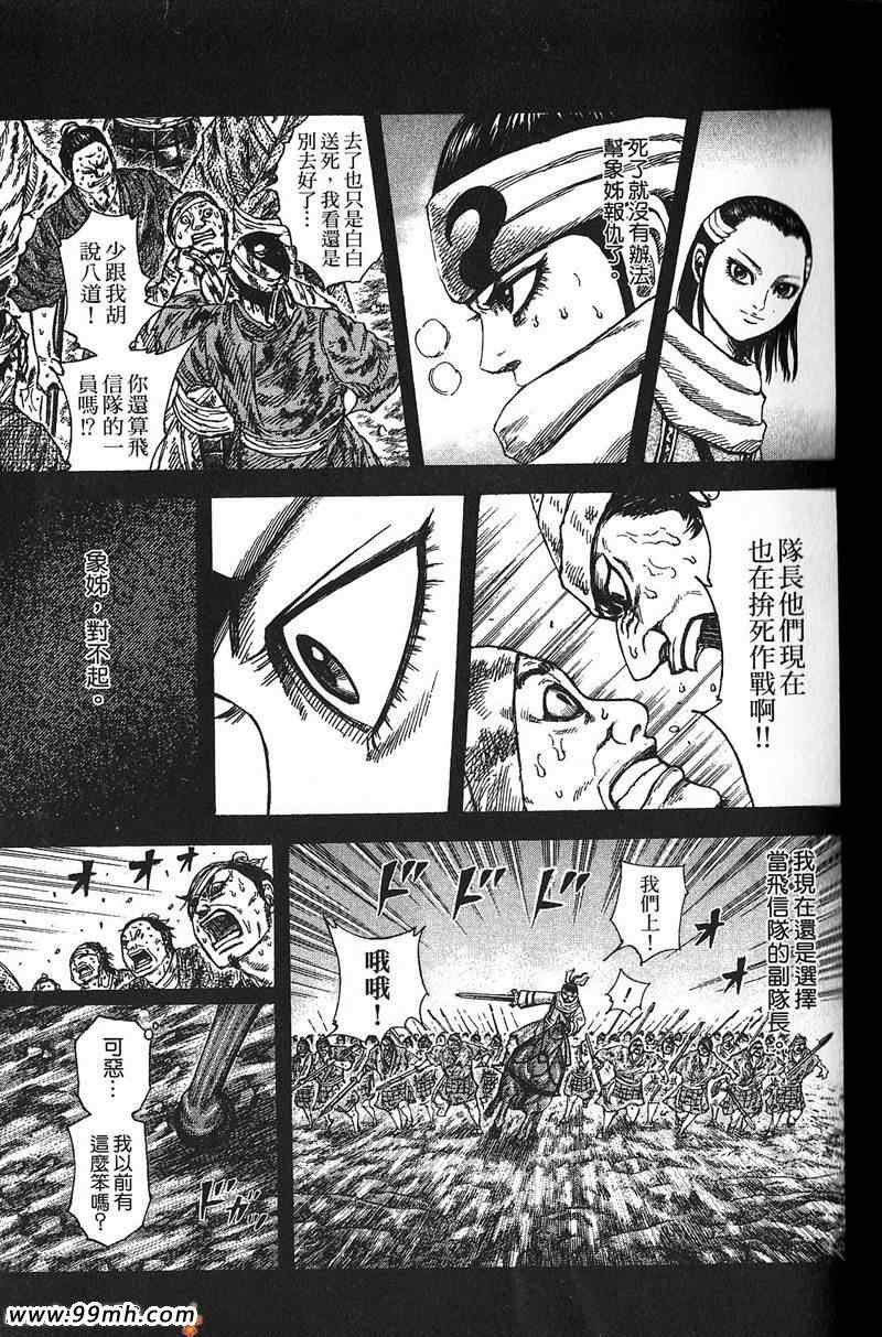 第22卷