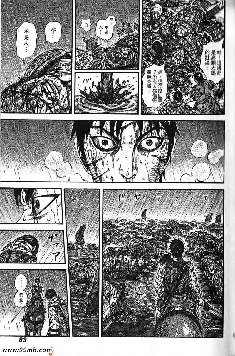 第22卷