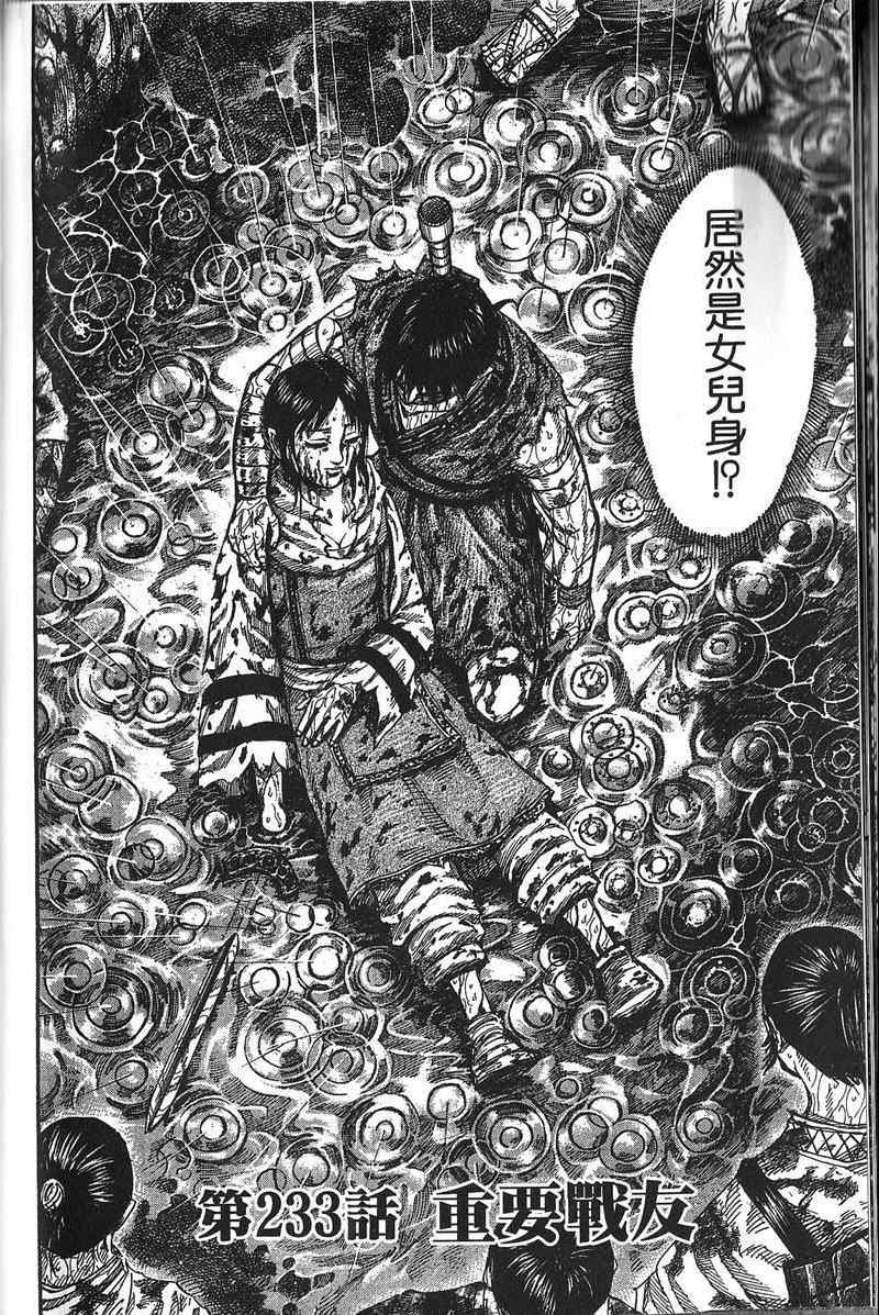 第22卷