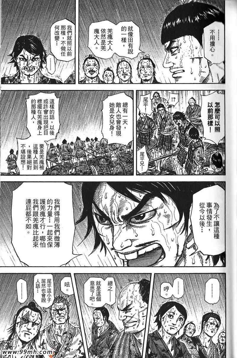 第22卷