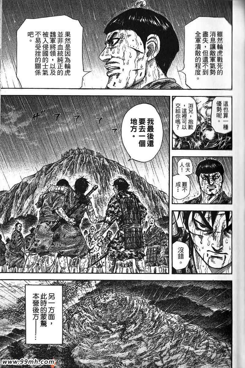 第22卷