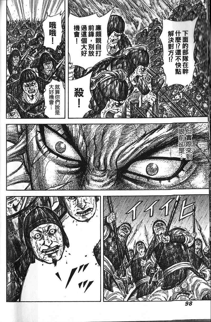 第22卷