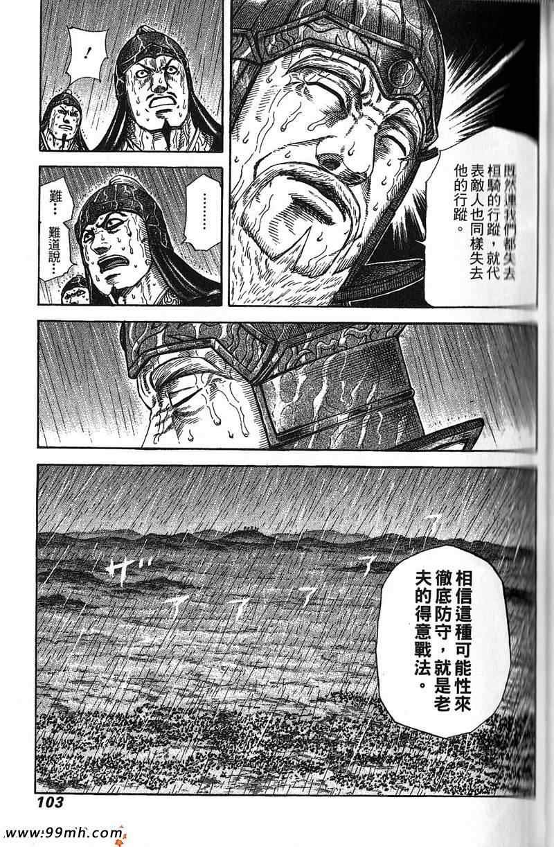 第22卷