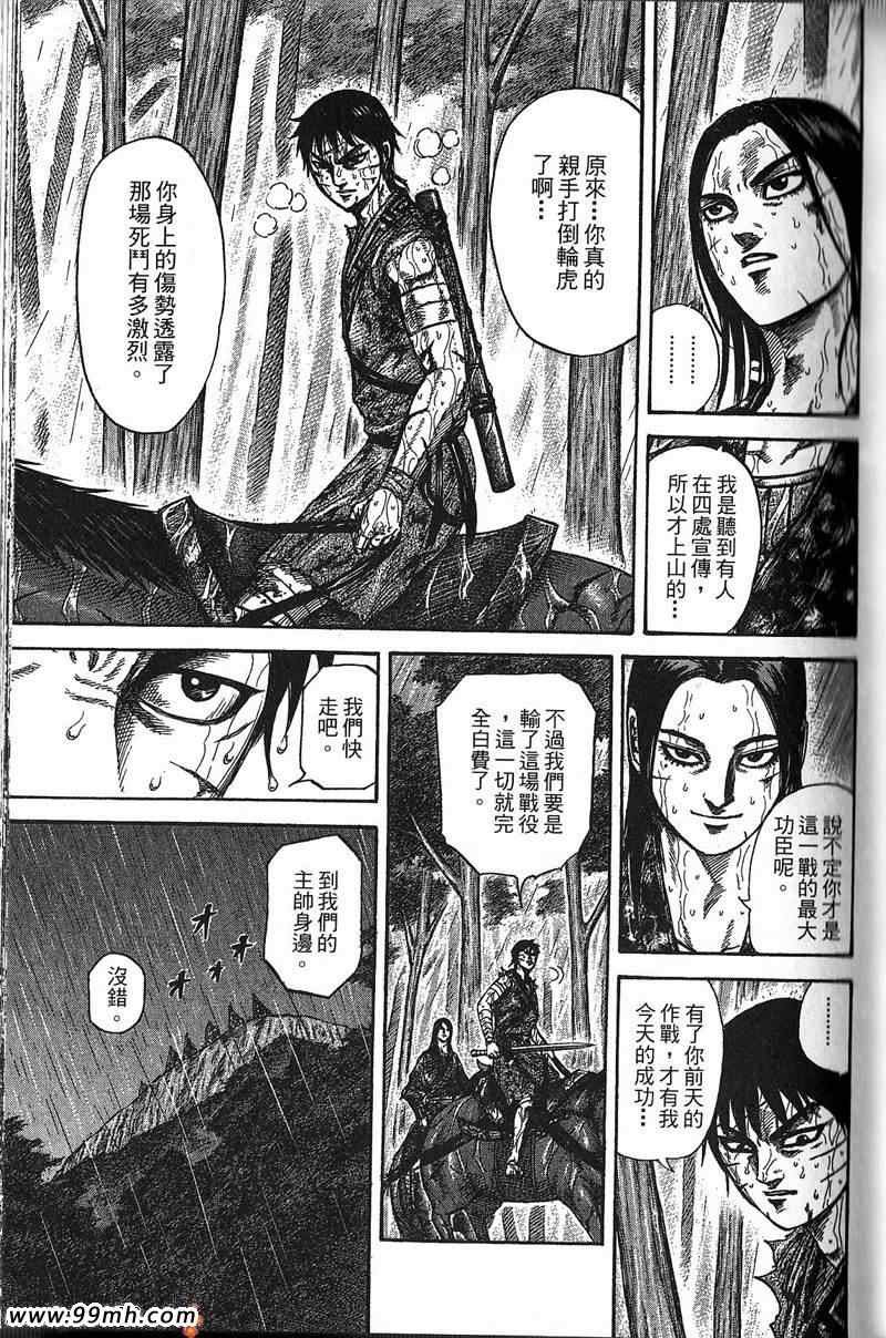 第22卷