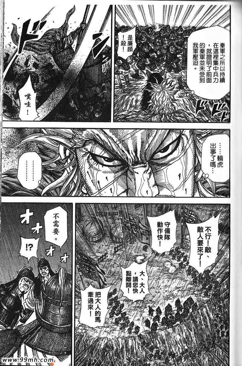 第22卷