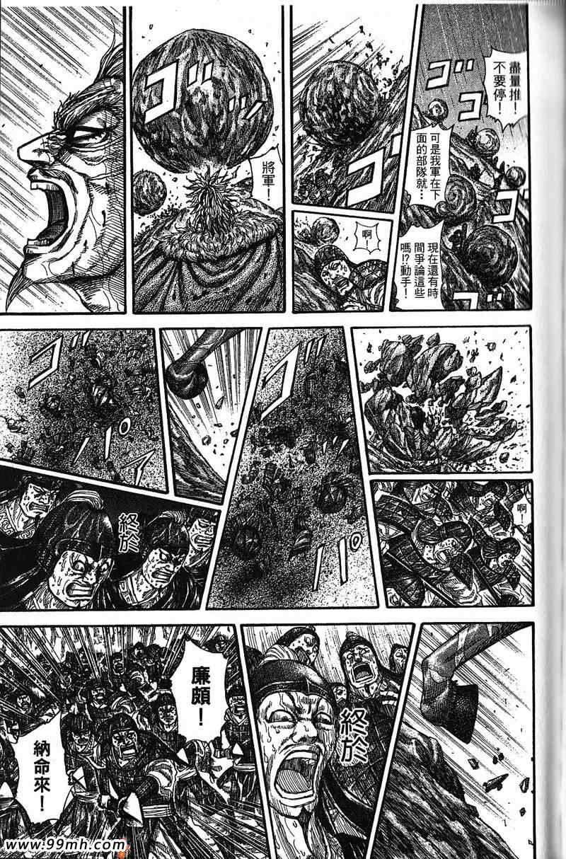 第22卷